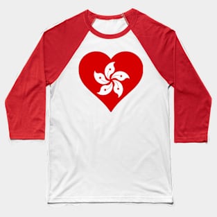 Hong Kong Heart Baseball T-Shirt